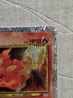 Japanese Slugma Vintage Pokemon Vending Machine Sticker Card Holo - Image 4