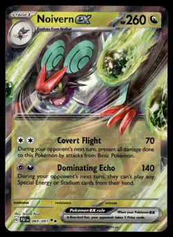 NOIVERN EX - 069/091 Double Rare Paldean Fates Pokemon NM - Image 1