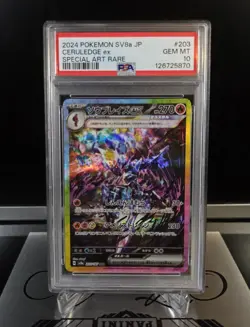 Pokemon: Ceruledge ex (Terra), Special Illustration Rare, SV8a JP, PSA 10 !!!!! - Image 1
