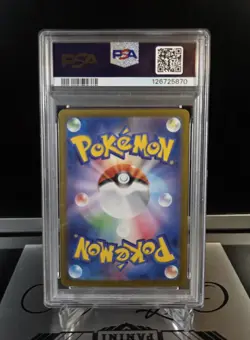 Pokemon: Ceruledge ex (Terra), Special Illustration Rare, SV8a JP, PSA 10 !!!!! - Image 2