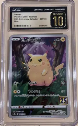 2021 POKEMON JAPANESE PIKACHU 25TH ANNIVERSARY HOLO 001/028 CGC 10 PRISTINE RC7 - Image 1