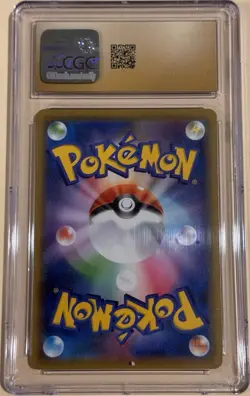 2021 POKEMON JAPANESE PIKACHU 25TH ANNIVERSARY HOLO 001/028 CGC 10 PRISTINE RC7 - Image 2