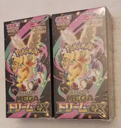 ( 2 ) POKEMON JAPANESE MEGA DREAM EX HIGH CLASS BOOSTER BOXES (NEW-SEALED) - Image 1