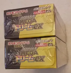 ( 2 ) POKEMON JAPANESE MEGA DREAM EX HIGH CLASS BOOSTER BOXES (NEW-SEALED) - Image 5