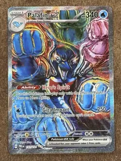 Palafin ex - 151/131 - Pokemon Prismatic Evolutions Special Illustration Rare NM - Image 1