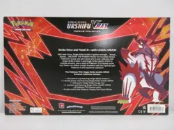 Pokemon TCG Single Strike Urshifu VMAX Premium Collection Box Red BRAND NEW B1S3 820650808937 - Image 3