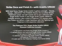 Pokemon TCG Single Strike Urshifu VMAX Premium Collection Box Red BRAND NEW B1S3 820650808937 - Image 4