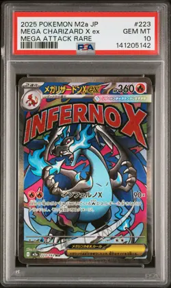2025 POKEMON JAPANESE MEGA DREAM EX MEGA ATTACK RARE MEGA CHARIZARD X EX PSA 10 - Image 1