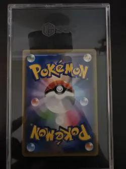 2019 Pokemon Double Blaze Muk & Alolan Muk GX Japanese 099/095 SR - Image 2