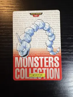 Onix Pokemon Carddass 1996 Japanese No.095 Red Rare Bandai From Japan - Image 3