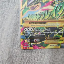 MEGA M RAYQUAZA EX 2015 Pokemon XY Ancient Origins Shiny Full Art #98/98 - Image 5