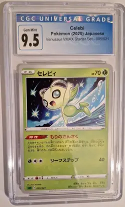 CGC GEM MINT 9.5 (Now 10!) CELEBI Pokemon 2020 Japanese Venusaur Vmax 005/021 - Image 1
