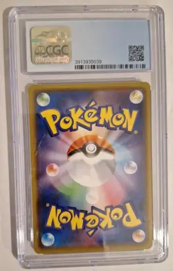 CGC GEM MINT 9.5 (Now 10!) CELEBI Pokemon 2020 Japanese Venusaur Vmax 005/021 - Image 2