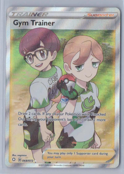 2021 Pokemon Shining Fates Gym Trainer #068/072 Full Art Ultra Rare Holo - Image 1