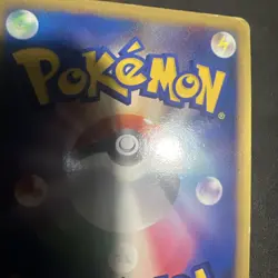 Typhlosion Prime 017/070 L1 Soulsilver 1st Ed Holo Japanese Pokemon TCG [HP] - Image 4