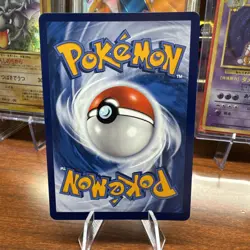 Pokemon S-Chinese Exclusive Cubone Gem Pack Vol.3 CBB3C 0407/07 - PACK FRESH - Image 2