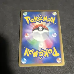 Crobat 037/070 Prime SoulSilver Collection Pokemon Japanese [HP] - Image 2