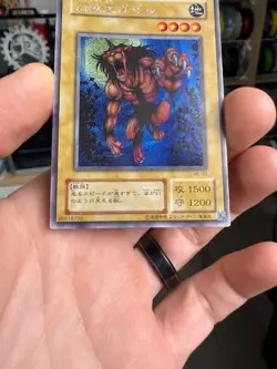 YuGiOh ME-83 Secret Rare Gazelle the King of Mythical Beast Japanese - Image 4