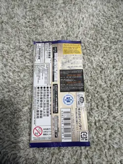 One Piece Card Game Anime 25th Collection EB-02 Booster Pack [Japanese] - Image 2