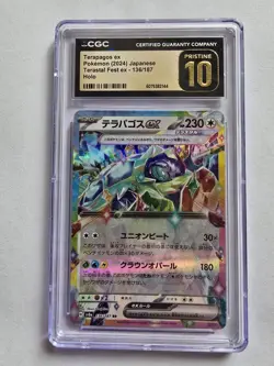 🔥 GEM MINT 10 Terapagos Ex 136/187 HOLO Terastal Festival Pokemon Card crystals - Image 1