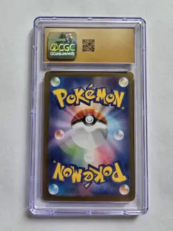 🔥 GEM MINT 10 Terapagos Ex 136/187 HOLO Terastal Festival Pokemon Card crystals - Image 2