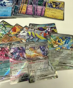 2025 Pokemon TCG Japanese Mega Dream 275+ Card Lot ex, Holo Hits *US SELLER* - Image 4