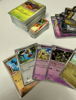 2025 Pokemon TCG Japanese Mega Dream 275+ Card Lot ex, Holo Hits *US SELLER* - Image 5