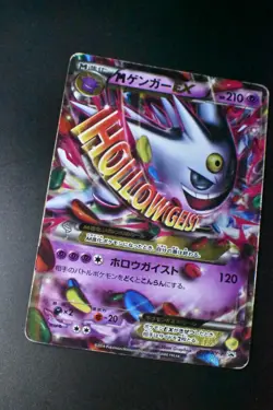 M Gengar EX 079/XY-P Pokemon Center Promo 2014 Holo Japanese Pokemon Card - Image 3