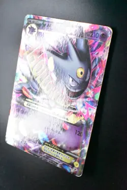 M Gengar EX 079/XY-P Pokemon Center Promo 2014 Holo Japanese Pokemon Card - Image 4