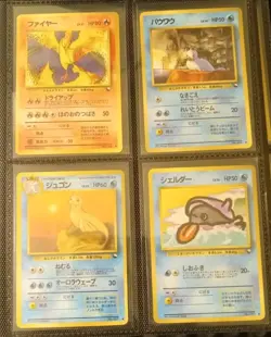 Japanese Pokemon Cards 100% Complete Vending Set Series 2 NM/LP - Image 2