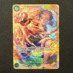 One Piece Monkey D Luffy Holo Japanese Card OP03-099 SEC P - Image 1