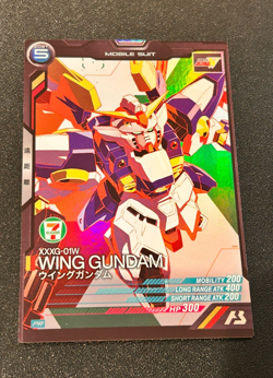 Gundam ARSENAL BASE Card WING GUNDAM BANDAI JAPAN PR-050(PR) - Image 1