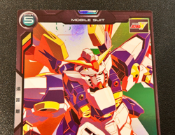 Gundam ARSENAL BASE Card WING GUNDAM BANDAI JAPAN PR-050(PR) - Image 3