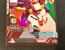 Gundam ARSENAL BASE Card WING GUNDAM BANDAI JAPAN PR-050(PR) - Image 4