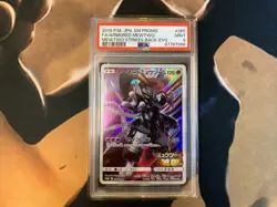 Armored Mewtwo PSA 9 Evolutions Promo 365/SM-P Japanese Pokemon Card Mint - Image 1
