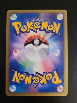 Sabrina’s Xatu 055/141 VS Series 1st Ed Pokemon Card Japanese Vintage NM/LP - Image 2