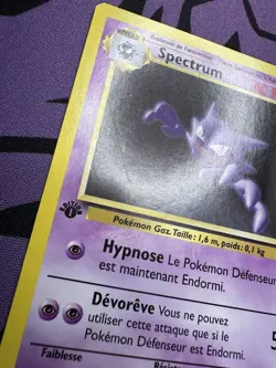 Haunter Spectrum, 1st Edition Base Set French, 29/102, Pokemon Card TCG - Image 2