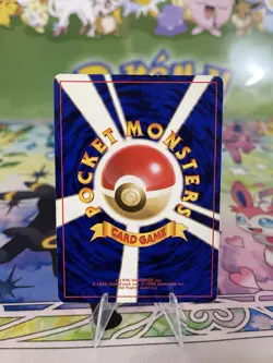 Blaine's Charizard Holo No.006 Gym 2 Challenge - Japanese Pokemon Card 1999 LP+ - Image 3