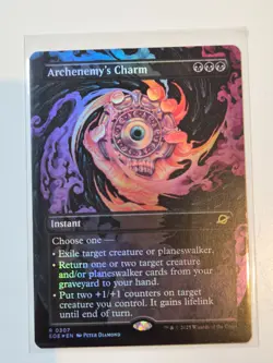 MTG Edge of Eternity - Mythic,Rare & Lands- Foil /Non-Foil / Borderless | NM - Image 4