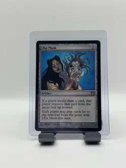 MTG, Uba Mask LP 272 Champions of Kamigawa Regular - Image 1