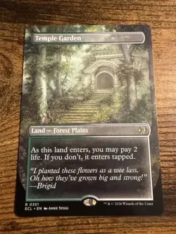 MTG Lorwyn Eclipsed Borderless Dual Side Shock Land Temple Garden - Image 1
