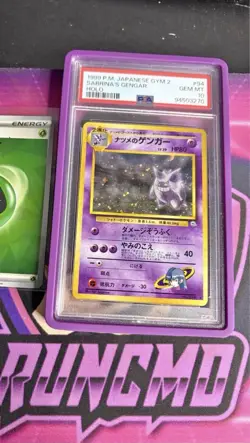 Pokemon 1998 Gym Challenge Sabrina's Gengar Card Japanese Banned NM Swirl PSA 10 - Image 1