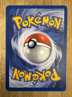 Plus Power Pokemon Trainer Base Set 4th Print 1999-2000 UK Uncommon 84/102 LP - Image 2