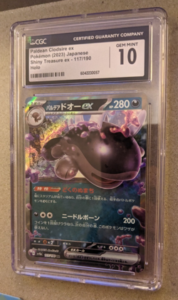 Pokemon Paldean Clodsire ex #117/190 Japanese CGC 10 2023 Shiny Treasure ex - Image 1