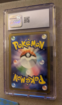 Pokemon Paldean Clodsire ex #117/190 Japanese CGC 10 2023 Shiny Treasure ex - Image 2