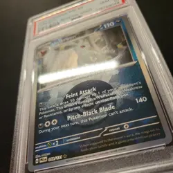 💎 PSA 10 2025 Pokemon Umbreon #059/131 Poke Ball Reverse Holo Graded #059 - Image 2