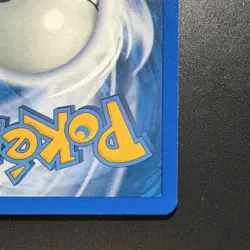 Misty's Psyduck 90/132 Common - Gym Challenge - 1st Edition - Pokemon WOTC - Image 5