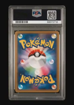 Pokemon: Zekrom/ FA, Legendary Shine Collection, JPN 1st ED, PSA 10!!! - Image 3