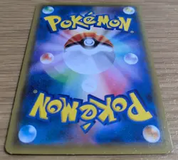 【NM】2015 JAPANESE POKEMON PROMO 155/XY-P HOOPA Mega Rayquaza, Pikchu From Japan - Image 4