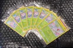 Pokemon 2023 Shaymin Zeraora Marshadow Cosmos Holo SEALED Knockout Coll. (8) - Image 1
